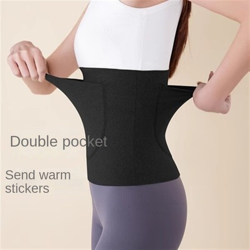 Electric Heating Waist Bag Manufacturer - Hot Compress with