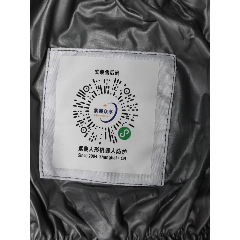 Translucent TPU Shield Manufacturer - Customizable Robot