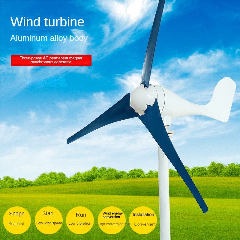 Wind Generator Supplier - High Efficient 24 Volts Vertical