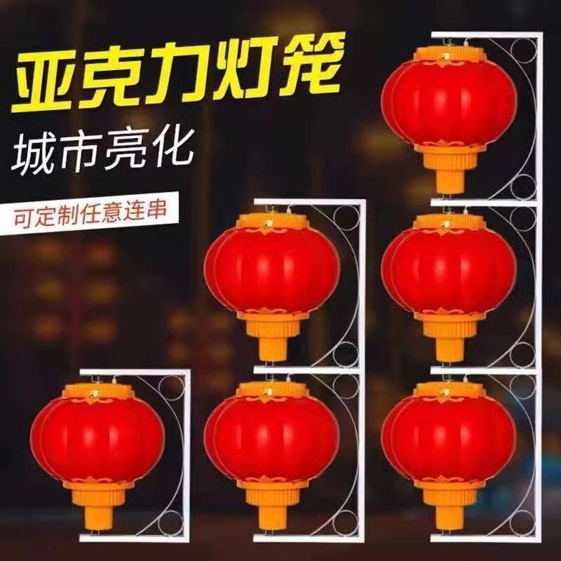 Solar Street Light Manufacturer - Multifunctional Rechargeable