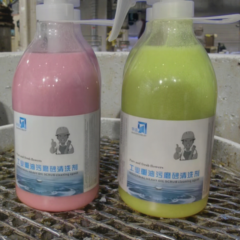 Hand Sanitizer Manufacturer - Industrial Safety Heavy Oil