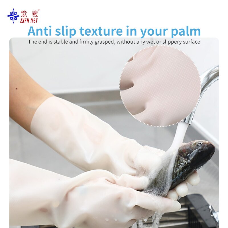 White PVC Rain Boots Supplier - Round Toe Oil Acid Resistant