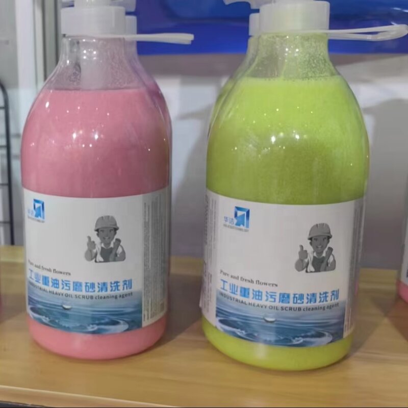 Hand Sanitizer Manufacturer - Industrial Safety Heavy Oil