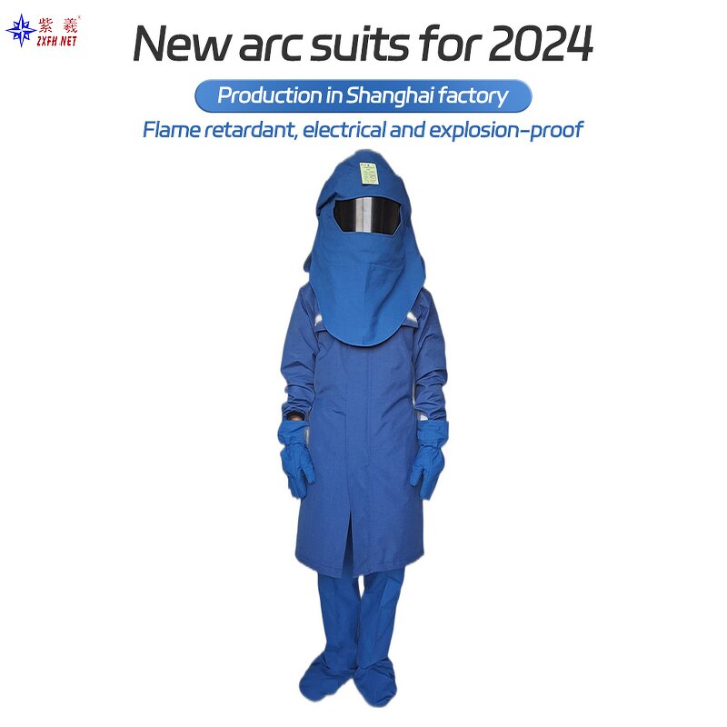 Outdoor Smart Seat Manufacturer - Solar with USB Charging