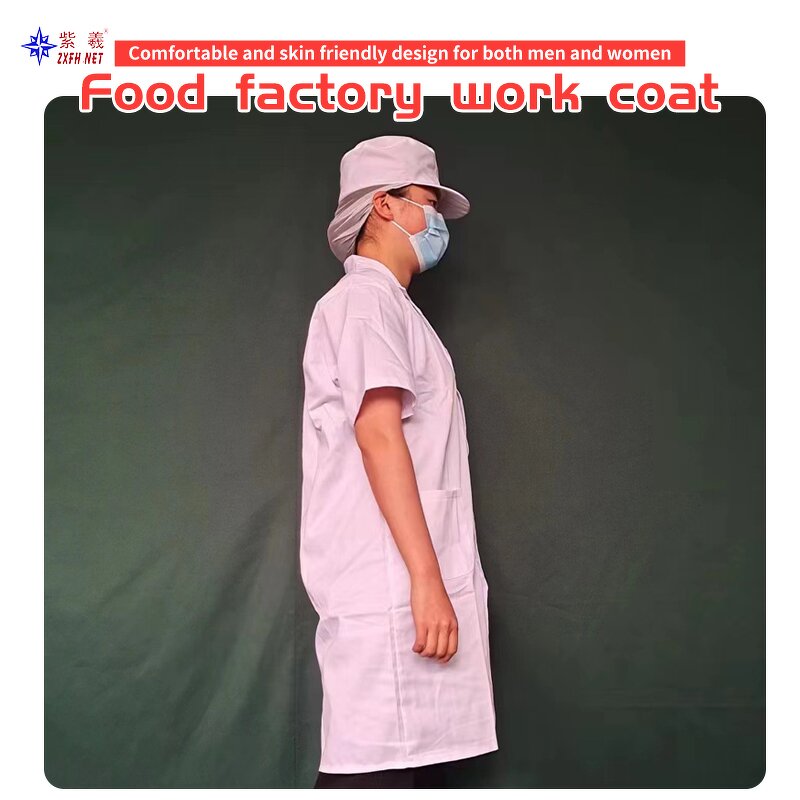 Summer Workwear Supplier - Coat Suit for Food Factory