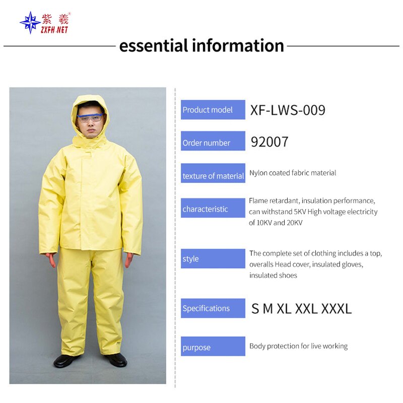 High-Voltage Electric Arc Mask Manufacturer - Anti-Flash