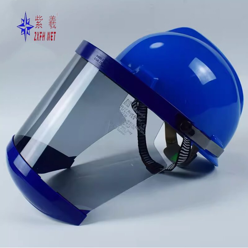 Reflective Arc Proof Workwear Supplier - High-Grade Heat