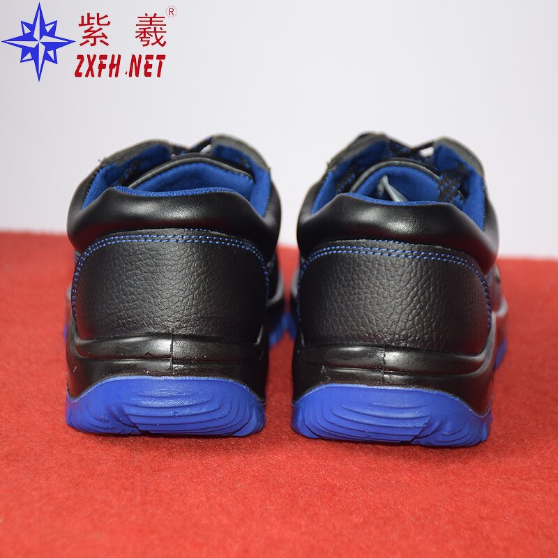 Anti-Static Work Shoes Supplier - 6KV Electrical Insulated