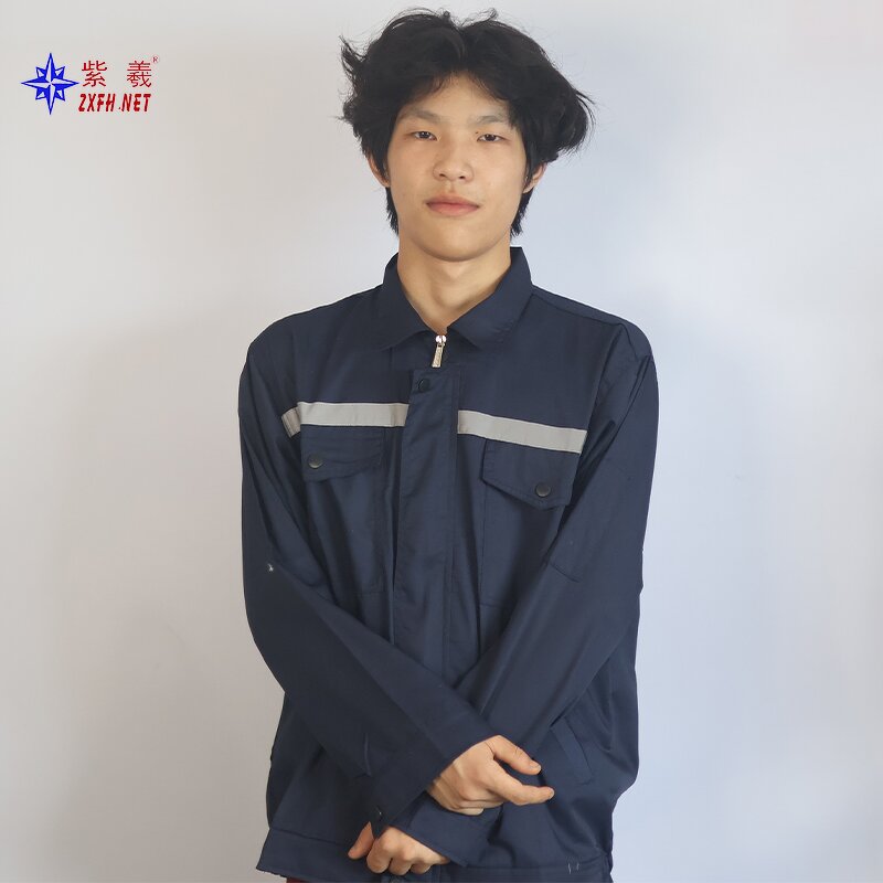 Reflective Fan Clothing Manufacturer - Waterproof Polyester Cotton