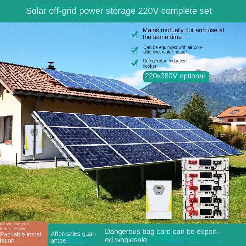 Integrated Energy System Supplier - 365 Days Monocrystalline