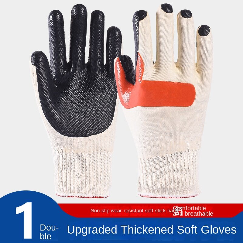 Warm Thickened Gloves Supplier - Foam Anti-Slip with Lining