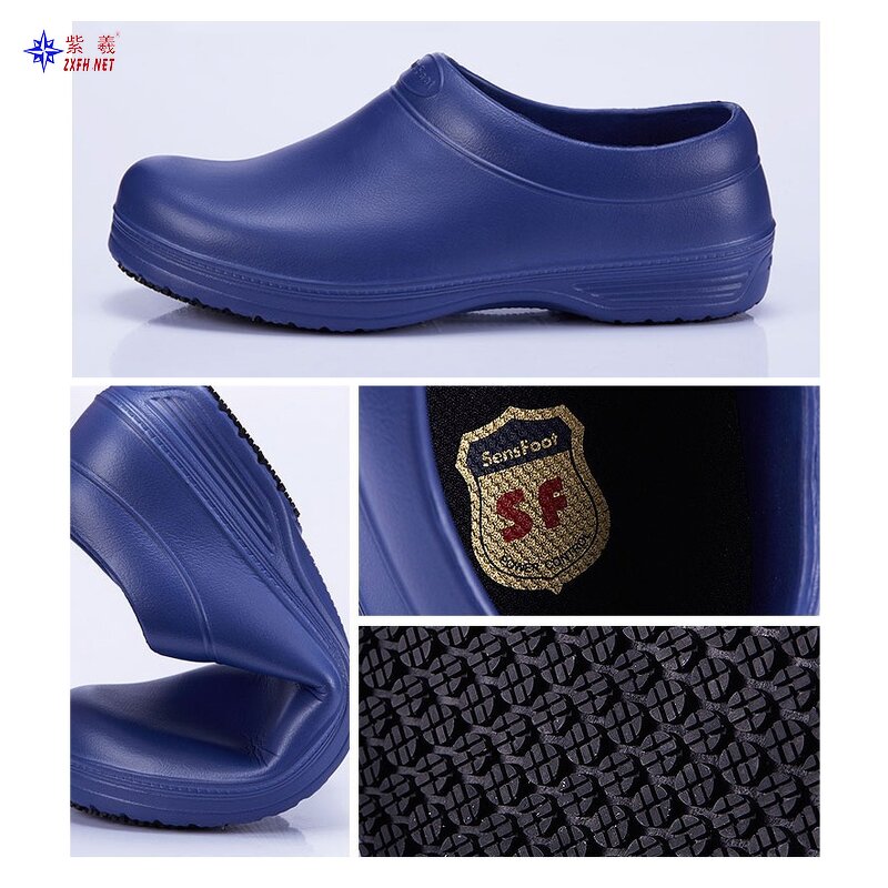 Anti-Static Work Shoes Supplier - Custom Lightweight for