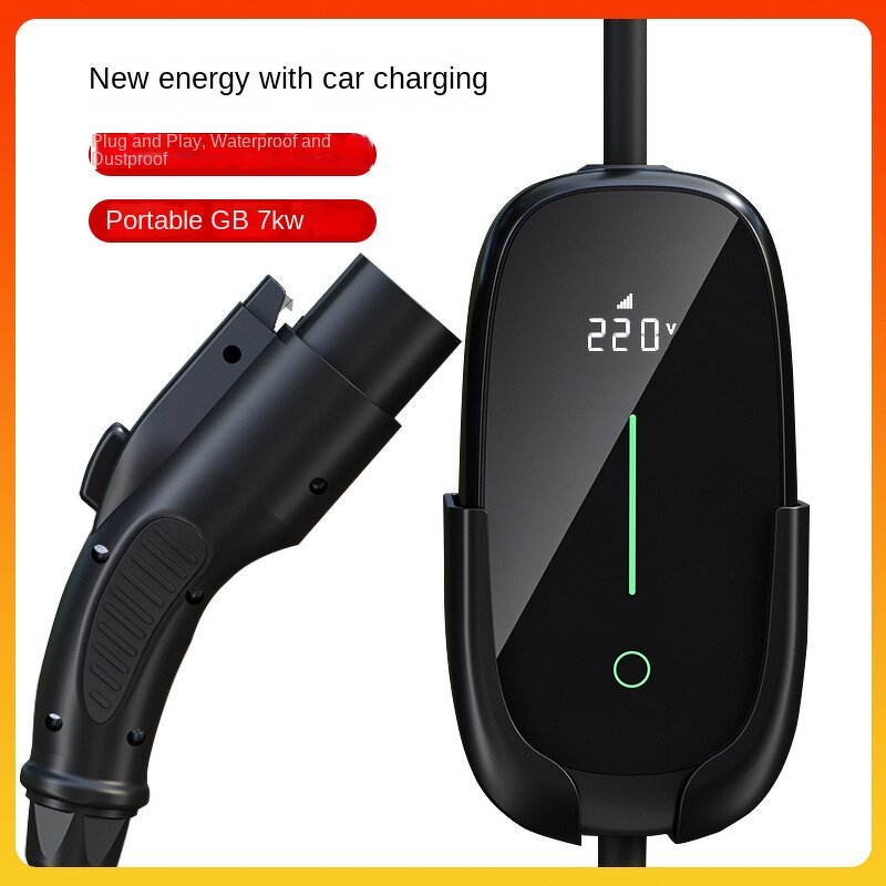 Electric Car Charger Supplier - 7KW Portable for BYD Tesla