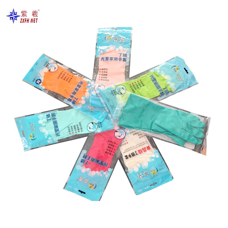 White PVC Rain Boots Supplier - Round Toe Oil Acid Resistant