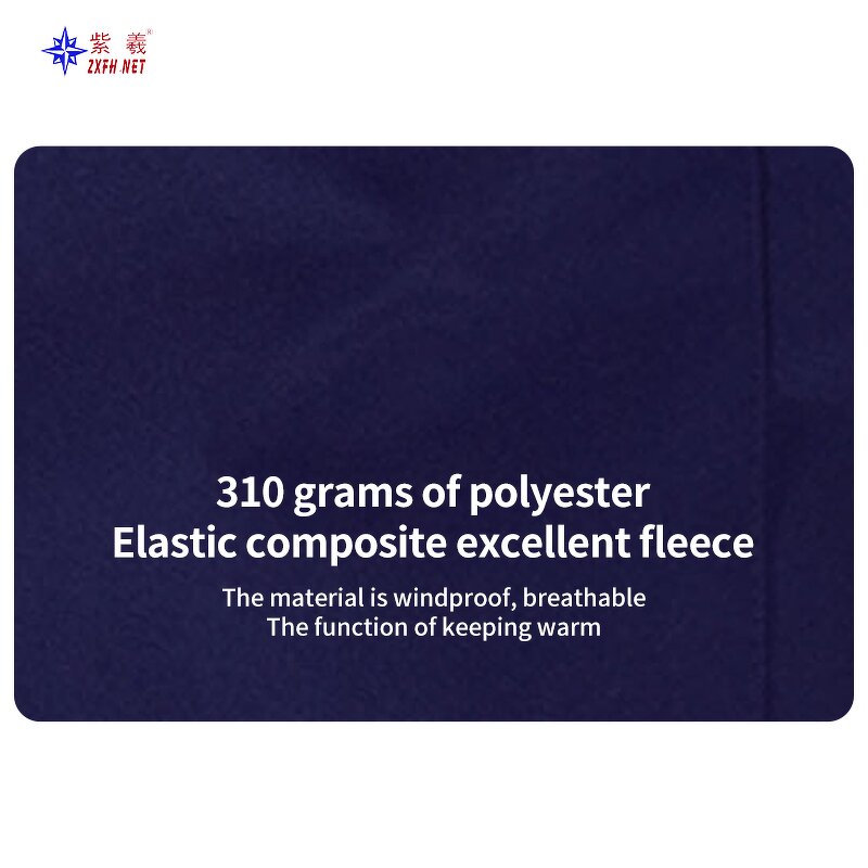 Men's Outdoor Workwear Manufacturer - Coldproof Warm Overalls