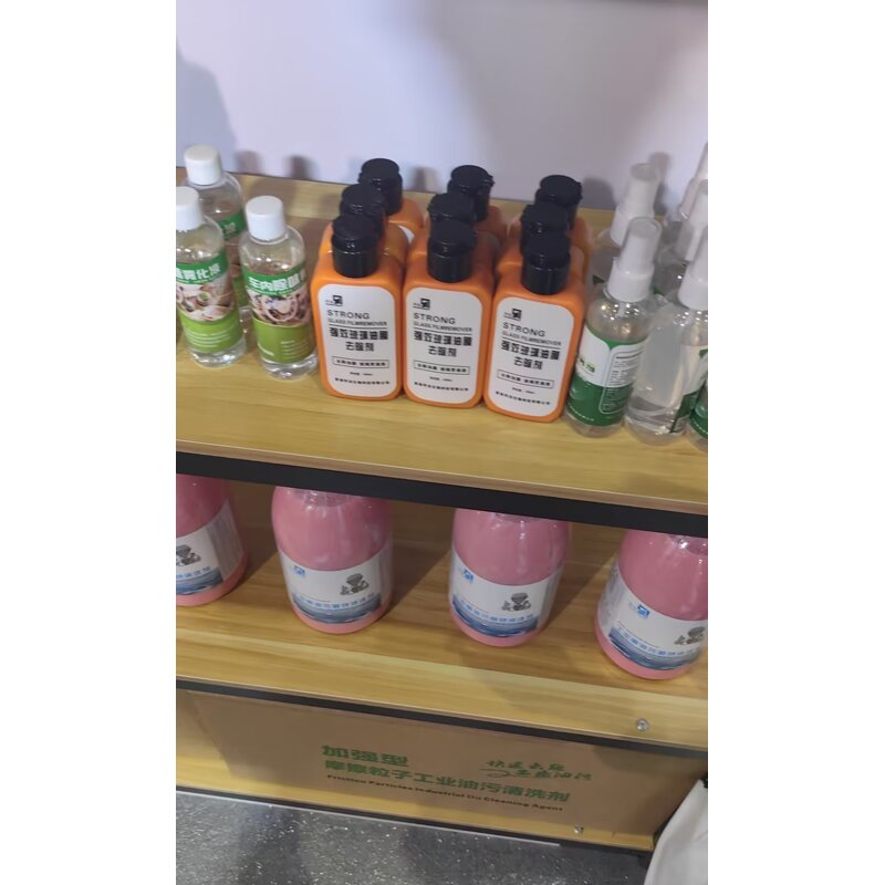 Hand Sanitizer Manufacturer - Industrial Safety Heavy Oil