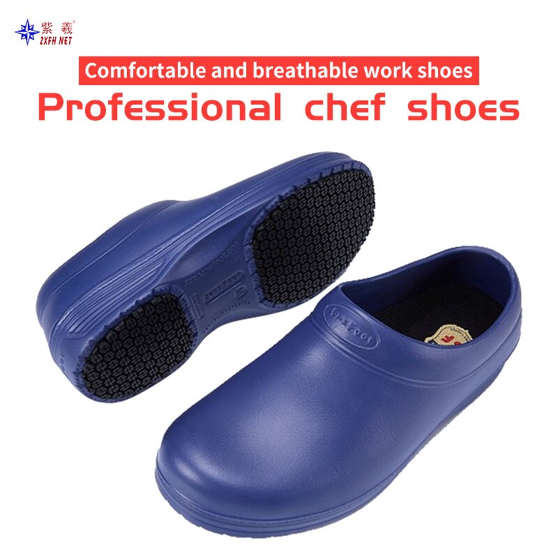 Professional Chef Shoes Manufacturer - Waterproof Slip Resistant