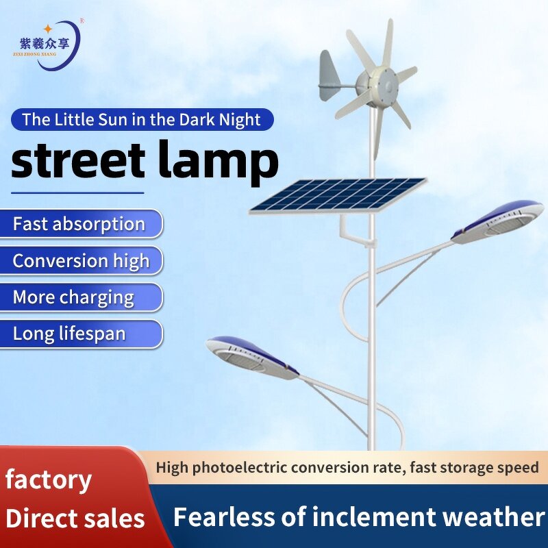 Chinese Lantern Supplier - Zixi Brand Red for Outdoor