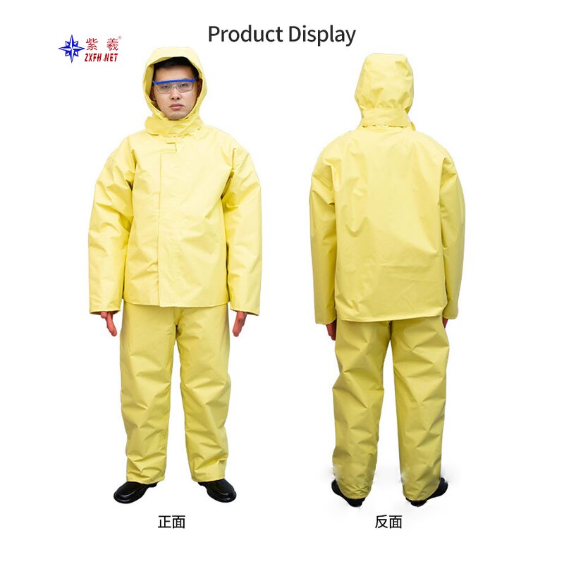 High-Voltage Electric Arc Mask Manufacturer - Anti-Flash