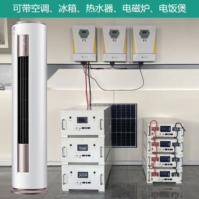 Integrated Energy System Supplier - 365 Days Monocrystalline