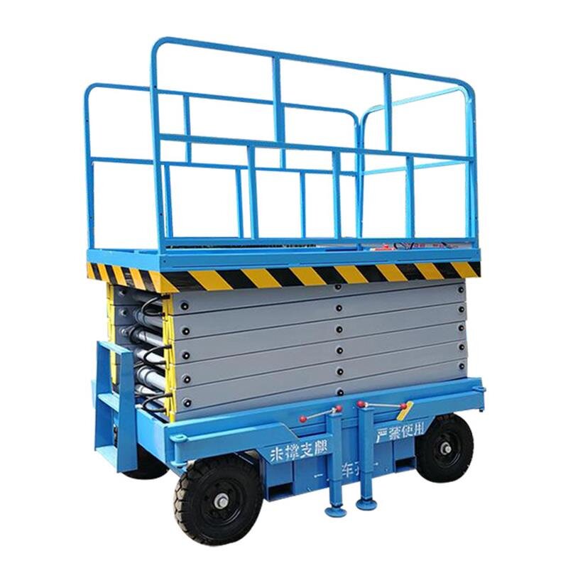 Hydraulic Lift Tables Manufacturer - Hot Sale 300kg 12m Mobile