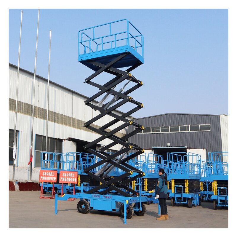 Scissor Lift Platform Supplier - CE ISO 8-14m Electric Mobile