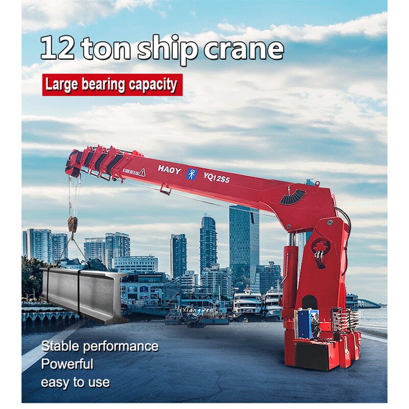 Small Car Rollback Manufacturer - with Marine Knuckle Crane