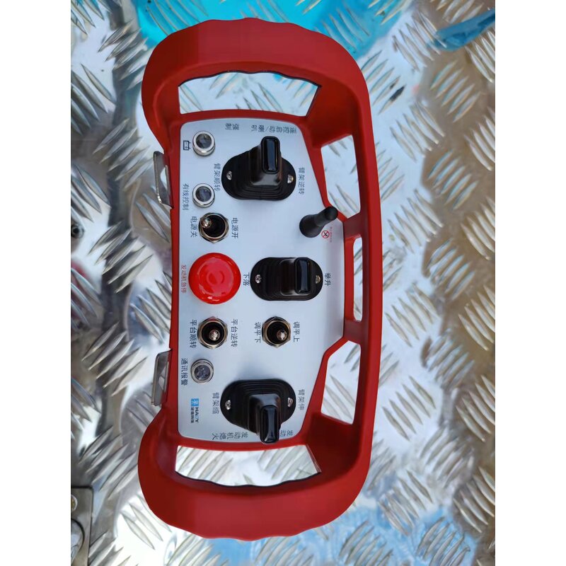 2023 New Design Skylift Manufacturer - 30m 4x2 Foton