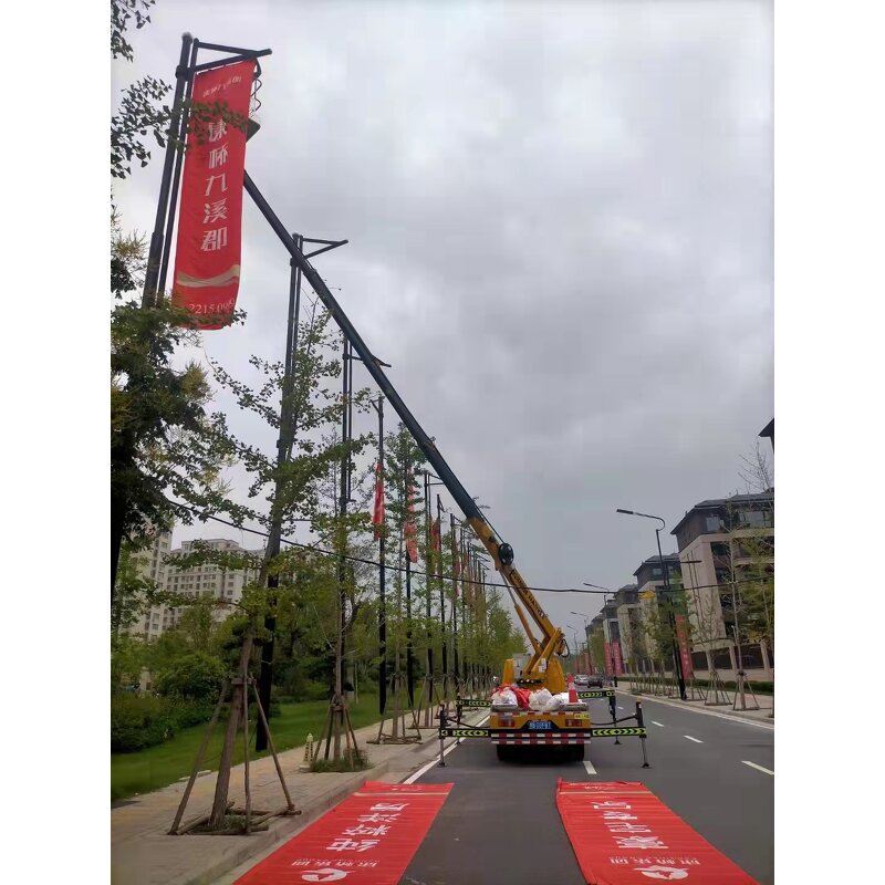 Hydraulic Lifting Crane Supplier - Truck with Hanging Basket