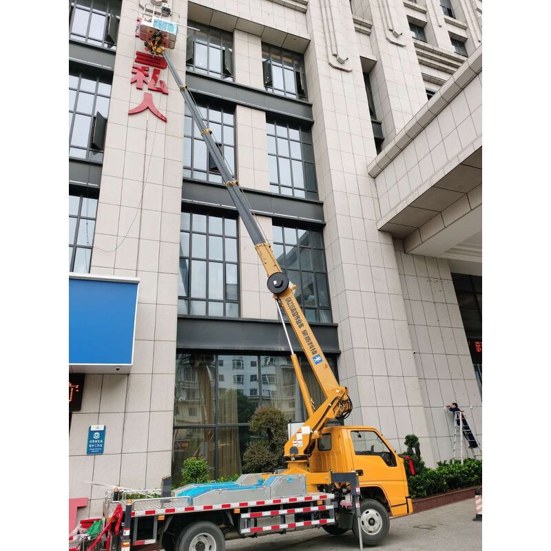 Articulated Bucket Trucks Supplier - 20-21m Folding Arm