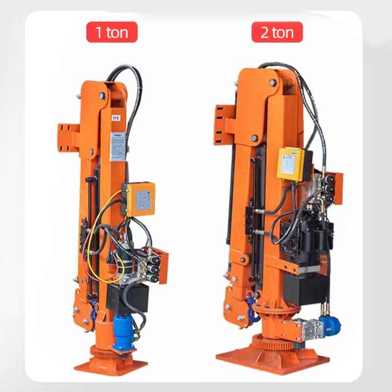 Hydraulic Boom Articulated Crane Manufacturer - HAOY Self