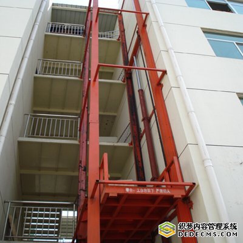 Vertical Hydraulic Cargo Lift Manufacturer - Construction Freight