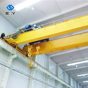 QD Type Overhead Crane Manufacturer - Yuntian Two Speed 50Ton