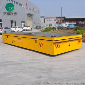 Electric Transfer Cart Supplier - Plat Cart Carriage Equipment