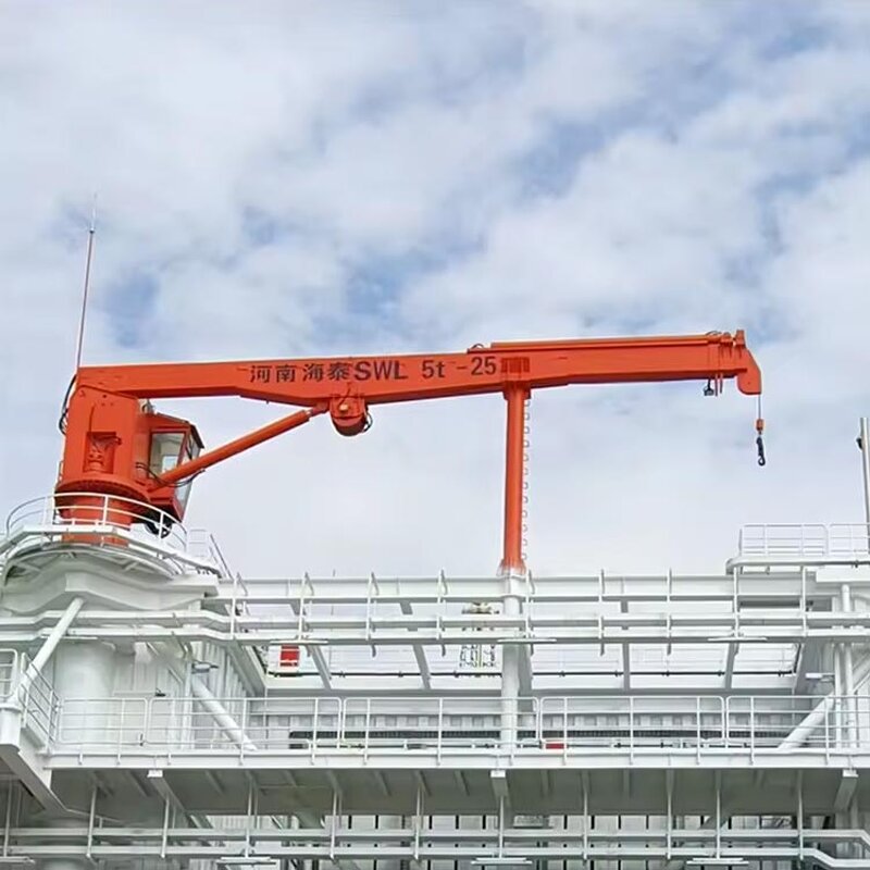 Boat Electric Marine Crane Manufacturer - Small 12 tons Fixed