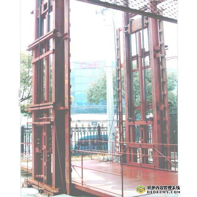 Vertical Hydraulic Cargo Lift Manufacturer - Construction Freight