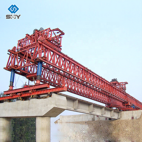 Beam Launcher Supplier - Bridge and Highway Building