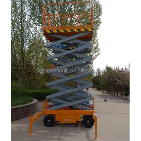 Battery Powered Scissor Lift Manufacturer - Mobile Anti Tilt Quiet
