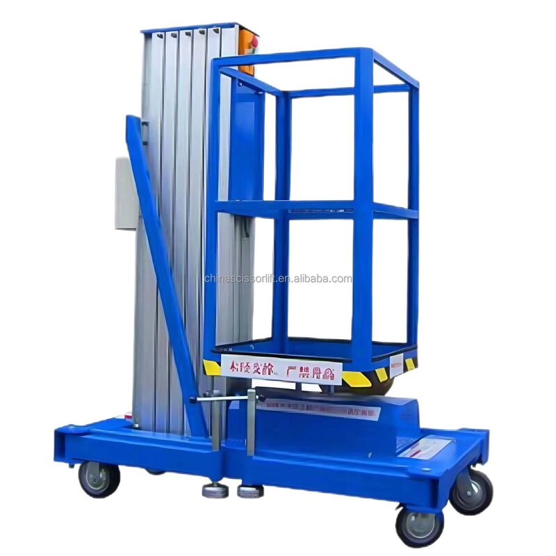 Single Column Aluminum Alloy Lift Supplier - Lightweight Non Slip