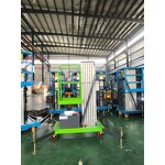 Aluminum alloy Lift