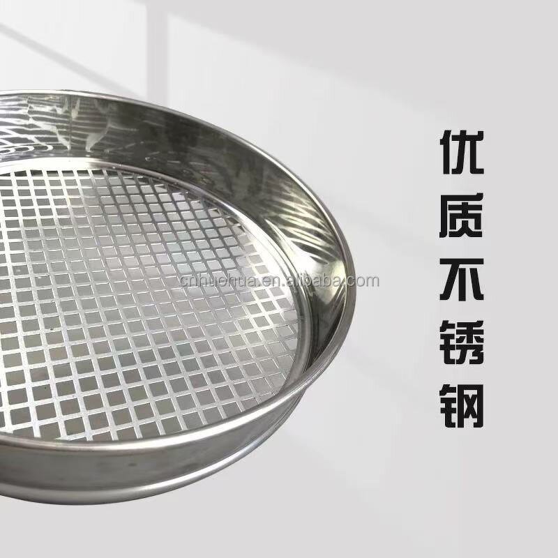 Test Sieves Manufacturer - OEM 200-400mm Vibrating Sifter Custom