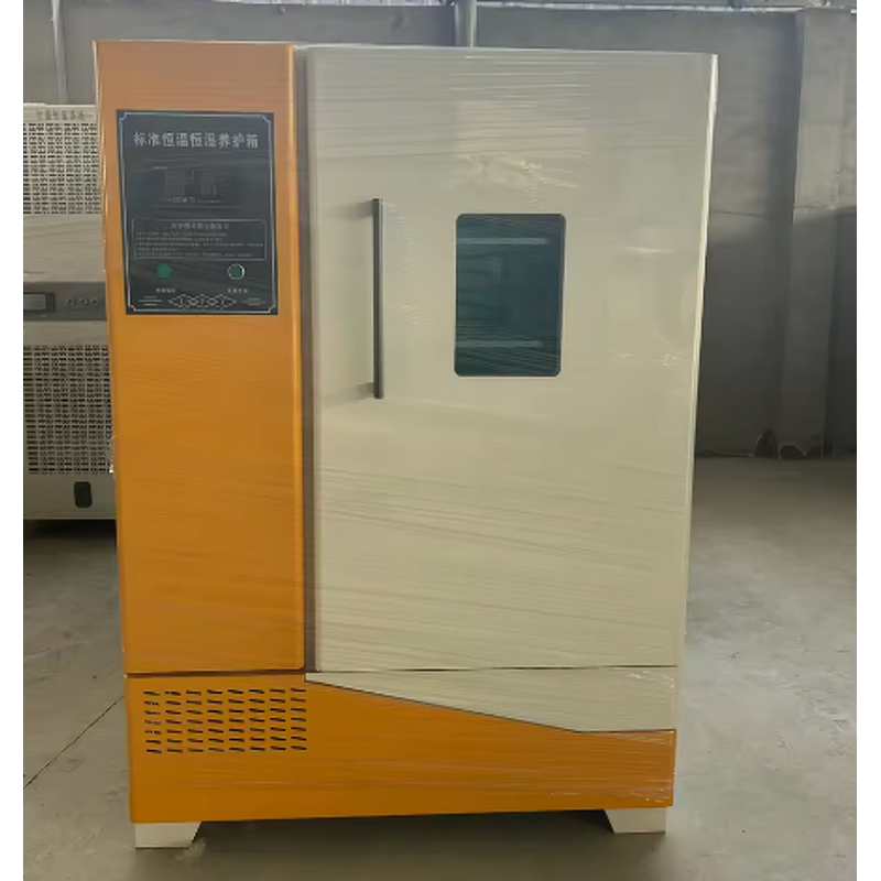 Curing Box Supplier - YH-40B Thermostatic Laboratory 220V OEM