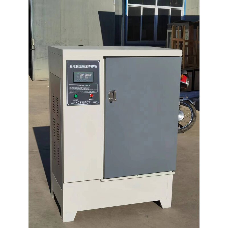 Curing Box Supplier - YH-40B Thermostatic Laboratory 220V OEM