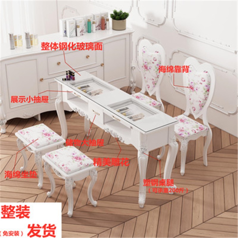 Kisen Modern Customized Wholesale High Beauty Quality Professional Equipment Salon Furniture Manicure Nail Table