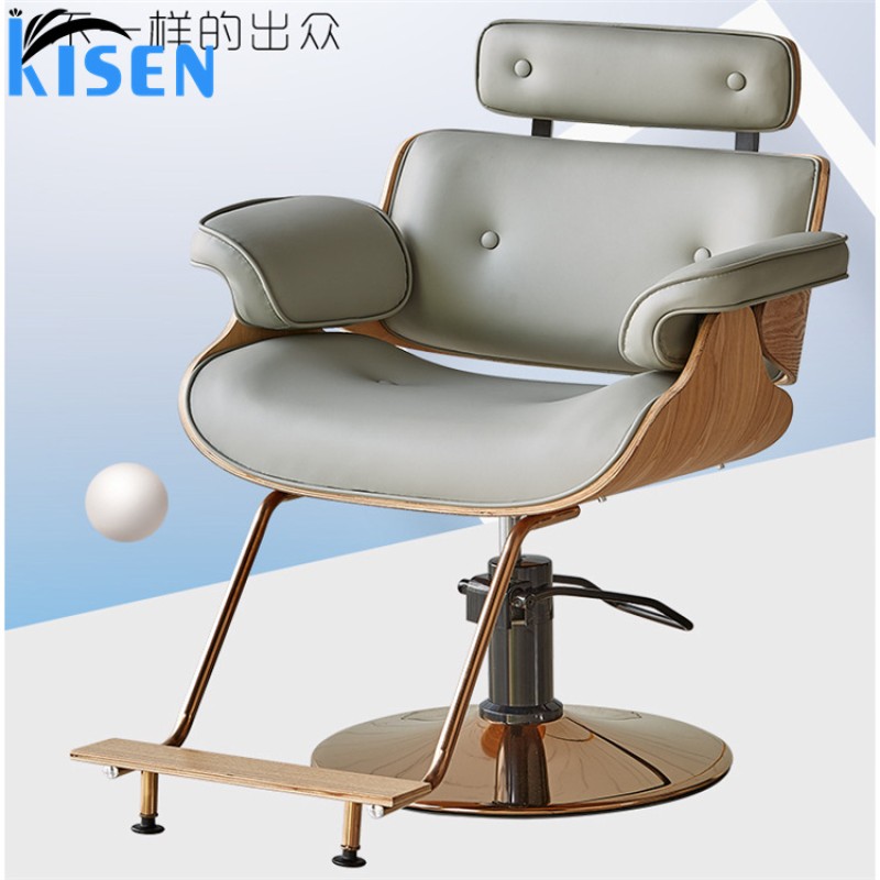 Kisen Beauty and Hair Salon Furniture Equipment Hot Sale Black pink Brown Grey Barbershop Haircut Barber Styling Chair for Sale