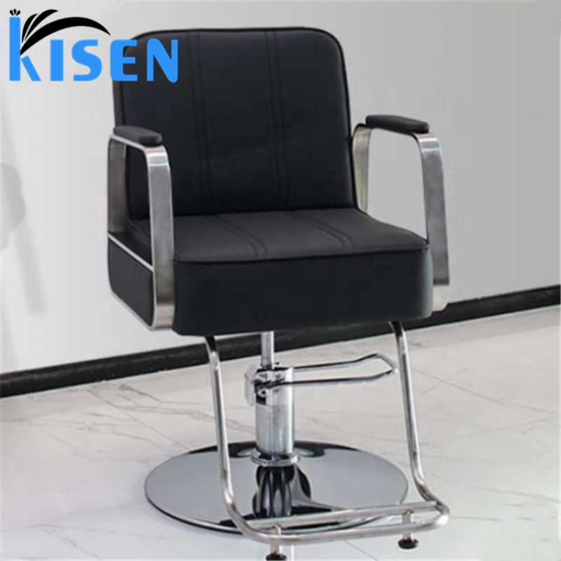 Makeup Chair Styling Chair Portable Styling Chair Kisen