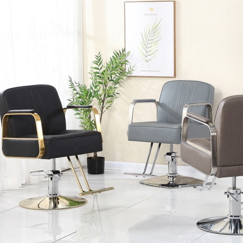 Kisen Wholesale Salon Chairs Furniture Hairdressing Salon Beauty Styling Optional Base and Color Barber Chair for Beauty Shop