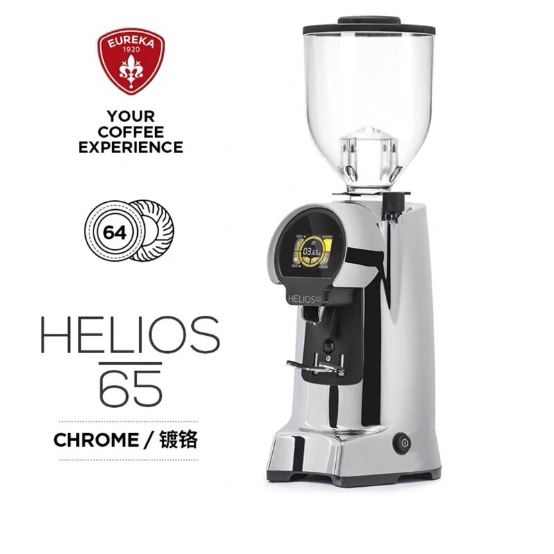 Ice Cream Machine Supplier - Commercial Three Flavors