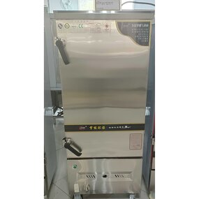 Industrial Dish Washer Manufacturer - for Large Scale Kitchen