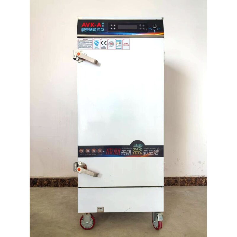 Commercial Rice Steamer Supplier - Good Quality for Restaurant